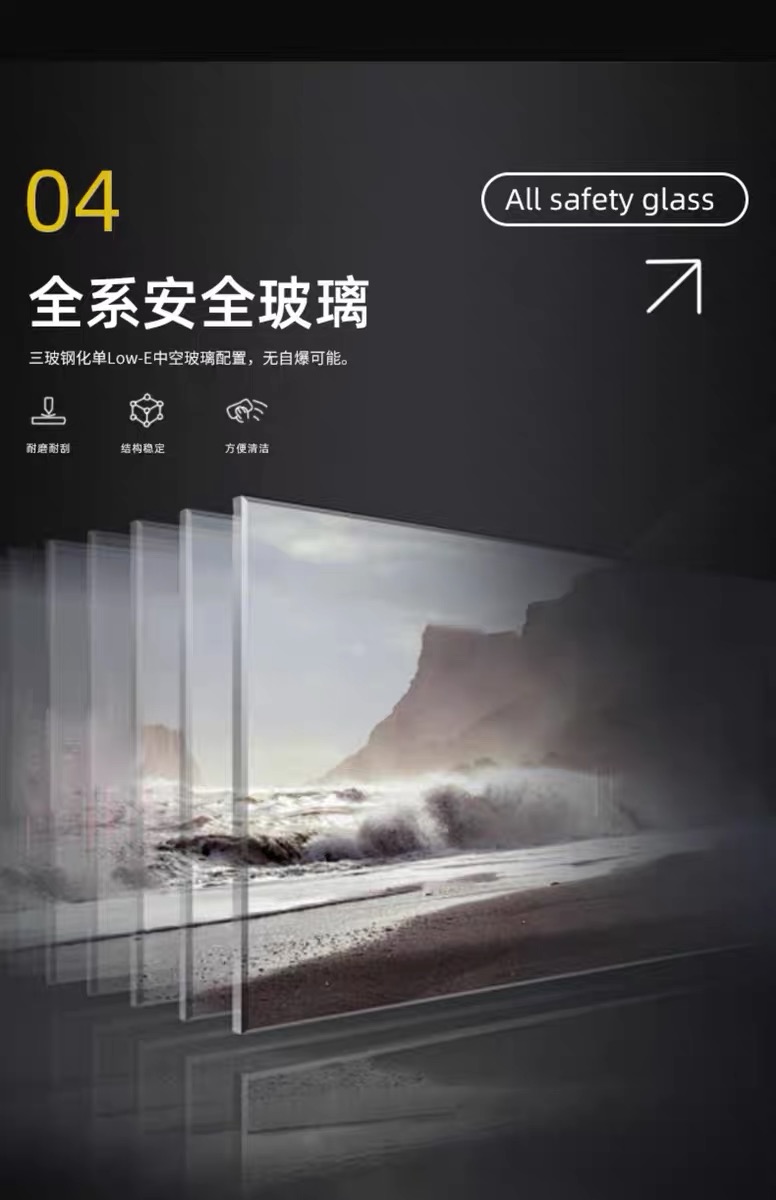 http://lsjcxcl.com/data/upload/shop/store/goods/26/2024/10/22/26_07829282995064025.jpg