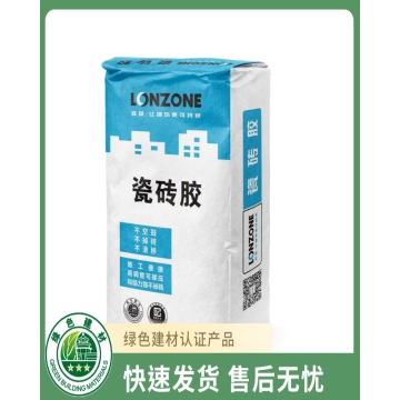 普通型瓷砖胶(C0)