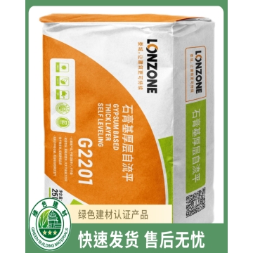 轻质抹灰石膏（ P160）