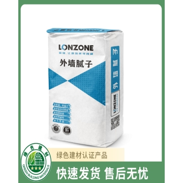 外墙光面腻子（灰细P型）