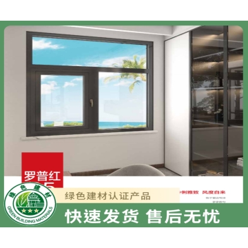 95系统窗