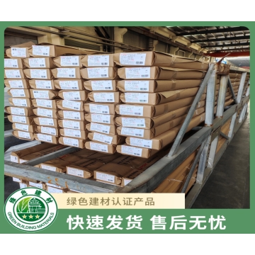 穿条隔热-节能铝合金型材