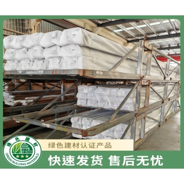 粉末喷涂铝合金型材