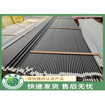 阳极氧化铝合金型材