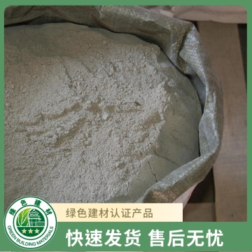 干混普通抹灰砂浆