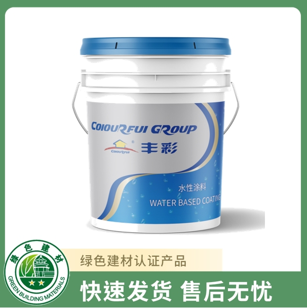 FL 水性封底漆