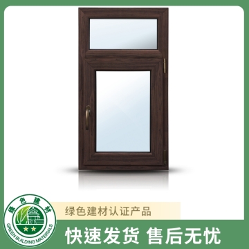 科饶恩65舒适窗
