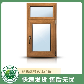 科饶恩70静音窗