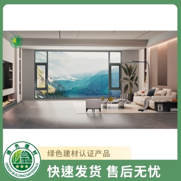 富美F5双内开窗
