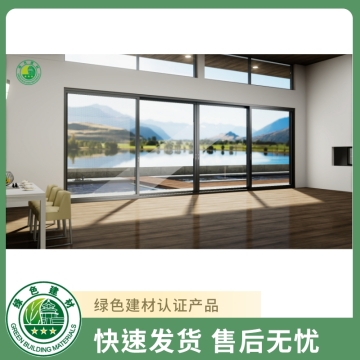 富美MT27中窄断桥推拉门（二轨）