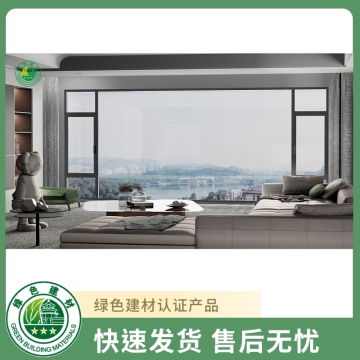 东方明珠系统窗