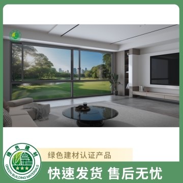 富隐MS2（TS2）平移炫开窗