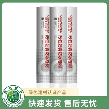 弹性体SBS改性沥青防水卷材CKF-100