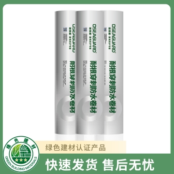 弹性体SBS改性沥青化学阻根防水卷材改性沥青耐根穿刺防水卷材HPM-400