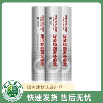 高聚合物改性沥青预铺防水卷材