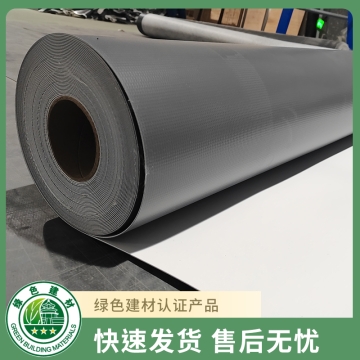 热塑性聚烯烃（TPO）防水卷材