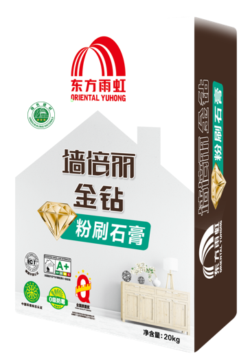 https://lsjcxcl.com/data/upload/shop/store/goods/40/2024/11/15/40_07850110004599140.jpg