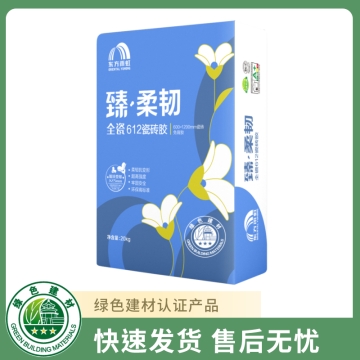 臻柔韧全瓷612瓷砖胶