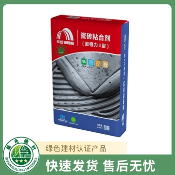 瓷砖粘合剂(超强力II型)