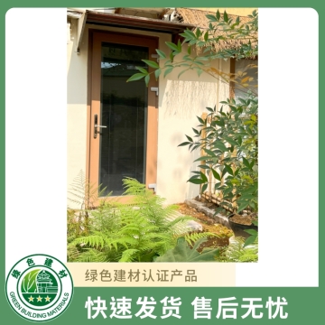 青鹰谷韵75系列平开门