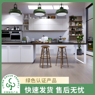 圣象康逸  薰衣草灰  中独幅红栎木实木复合地板家用  Enf级   包安装