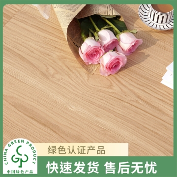 圣象康逸  北京院子  超大独幅栎木实木复合地板家用  Enf级   包安装
