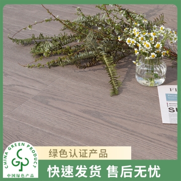 圣象康逸  悦榕庄园  超大独幅栎木实木复合地板家用  Enf级   包安装