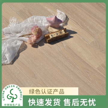 圣象康逸  半糖生活6号  三拼白蜡木实木复合地板家用  Enf级   包安装