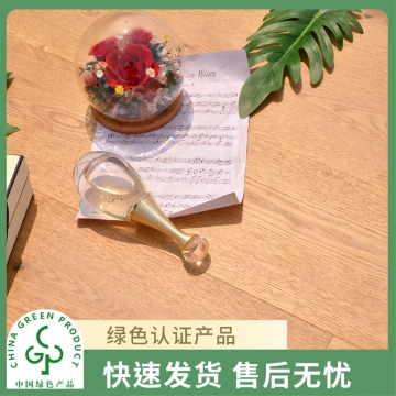 圣象康逸  风入松  大独幅栎木实木复合地板家用  Enf级   包安装