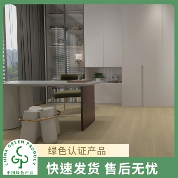 圣象康逸  月下轻灰  中独幅白蜡木实木复合地板家用  Enf级   包安装