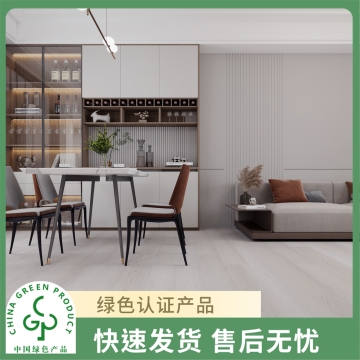 圣象康逸  白露为霜  PCT大独幅栎木灰色实木复合地板家用  Enf级  包安装