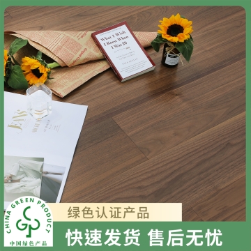 圣象康逸  拉松达胡桃木  大独幅胡桃木实木复合地板家用  Enf级   包安装