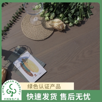 圣象康逸  奋斗蜡  中独幅白蜡木实木复合地板家用  Enf级   包安装
