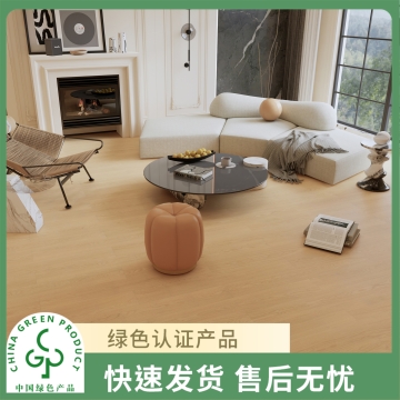 圣象康逸  茶韵初见  艺数中独幅桦木实木复合地板家用  Enf级  包安装