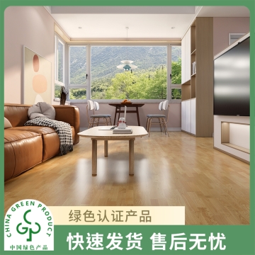 圣象康逸  剑桥橡木  三拼栎木实木复合地板家用  Enf级   包安装