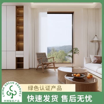 圣象康逸  几何橡木  人字拼栎木实木复合地板家用  Enf级   包安装