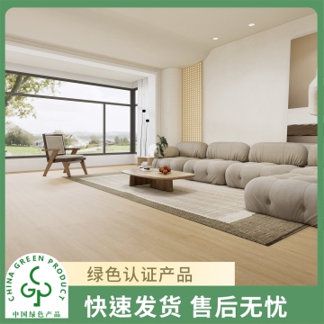 圣象康逸  春风如木  艺数中独幅桦木实木复合地板家用  Enf级  包安装