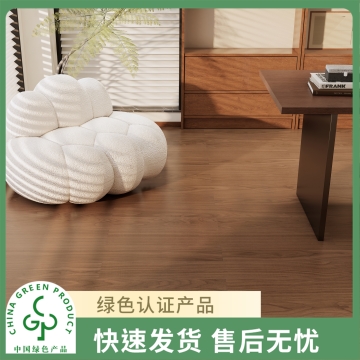 圣象康逸  暗香盈袖  艺数中独幅桦木实木复合地板家用  Enf级  包安装