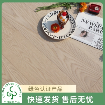 圣象康逸  轻熟秋色  中独幅白蜡木实木复合地板家用  Enf级   包安装