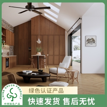 圣象康逸  空间橡木  鱼骨拼栎木实木复合地板家用  Enf级   包安装