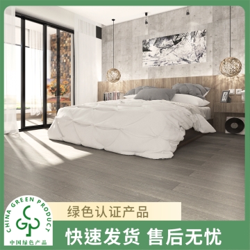圣象康逸  布里斯托橡木  星座栎木实木复合地板家用  Enf级  包安装