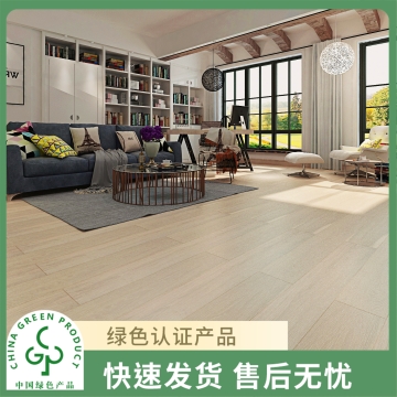 圣象康逸  柏林橡木  星座栎木实木复合地板家用  Enf级  包安装