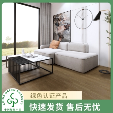 圣象康逸  科西嘉白蜡  三拼白蜡木实木复合地板家用  Enf级   包安装