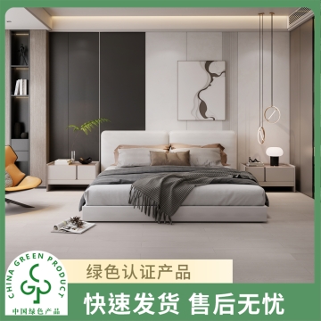 圣象康逸  时髦灰度  中独幅白蜡木实木复合地板家用  Enf级   包安装