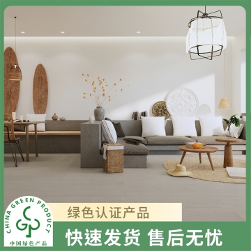圣象康逸  晚来雪  大独幅白蜡木实木复合地板家用  Enf级   包安装