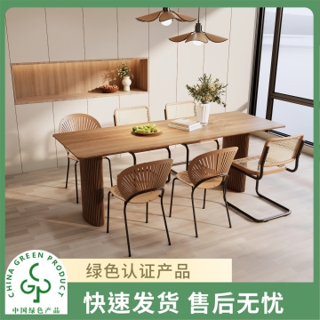圣象康逸  勃垦地白蜡  三拼白蜡木实木复合地板家用  Enf级   包安装