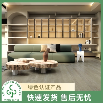 圣象康逸  微光倾城  三拼橡胶木实木复合地板家用  Enf/E0级  包安装
