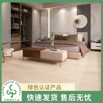 圣象康逸  布拉格白蜡  三拼白蜡木实木复合地板家用  Enf级   包安装