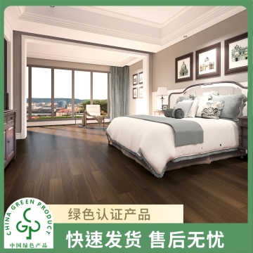 圣象康逸  罗马胡桃木  星座胡桃木实木复合地板家用  Enf级  包安装