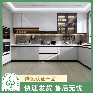 圣象康逸  雾都魅影  三拼橡胶木实木复合地板家用  Enf/E0级  包安装